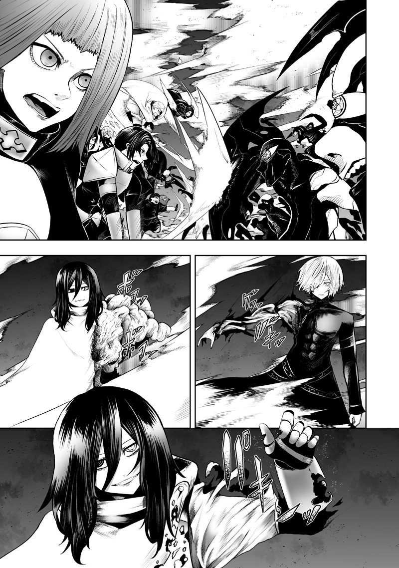 Ore dake Fuguu Skill no Isekai Shoukan Hangyakuki - Chapter 135 - Page 7