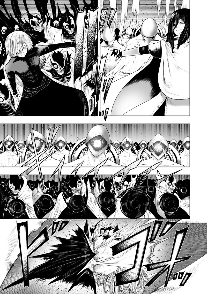 Ore dake Fuguu Skill no Isekai Shoukan Hangyakuki - Chapter 135 - Page 9