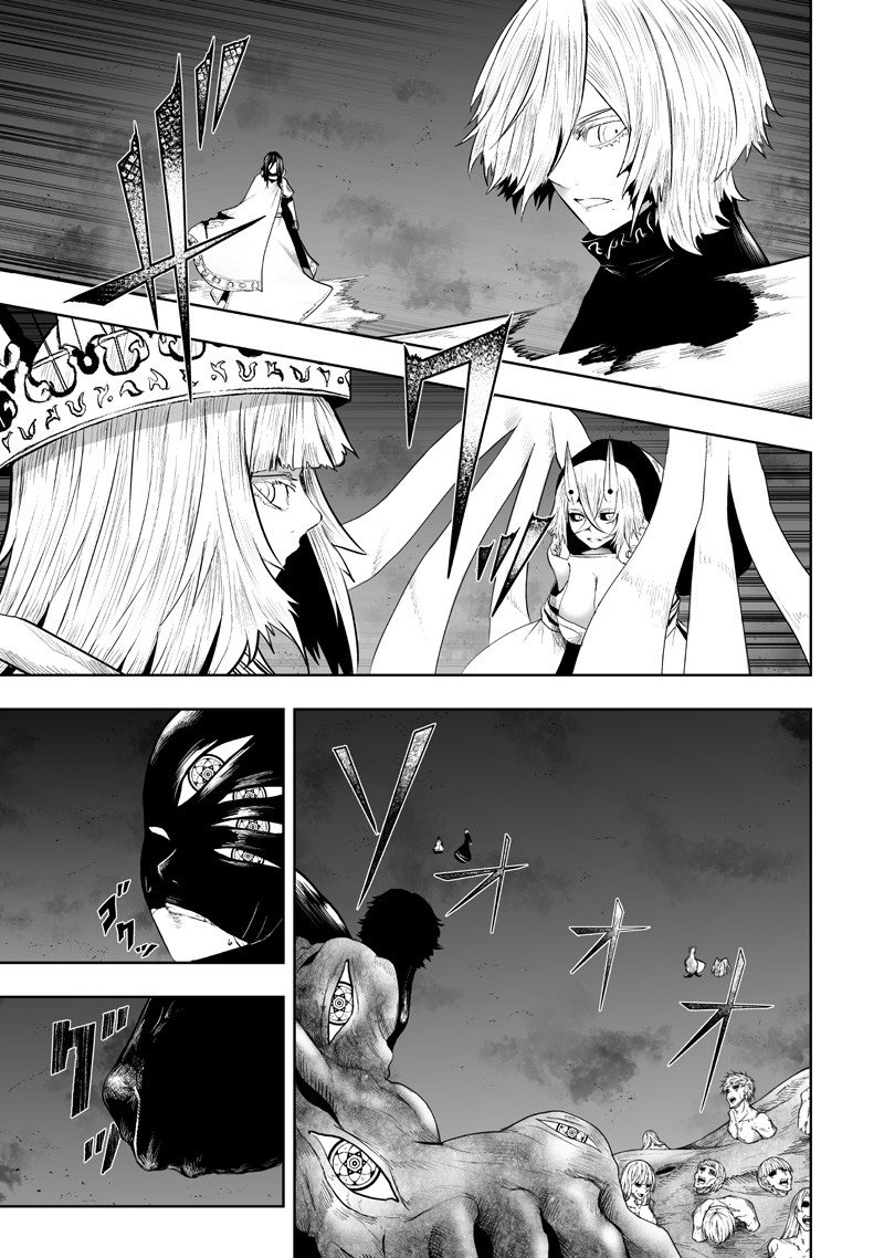Ore dake Fuguu Skill no Isekai Shoukan Hangyakuki - Chapter 136 - Page 17