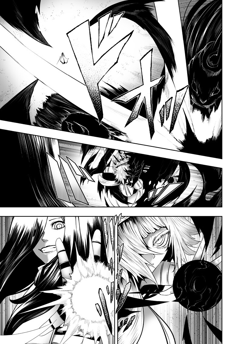 Ore dake Fuguu Skill no Isekai Shoukan Hangyakuki - Chapter 141 - Page 9