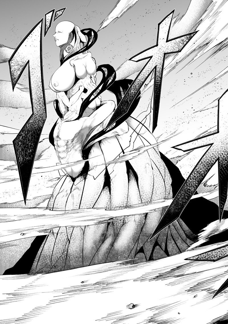 Ore dake Fuguu Skill no Isekai Shoukan Hangyakuki - Chapter 143 - Page 7