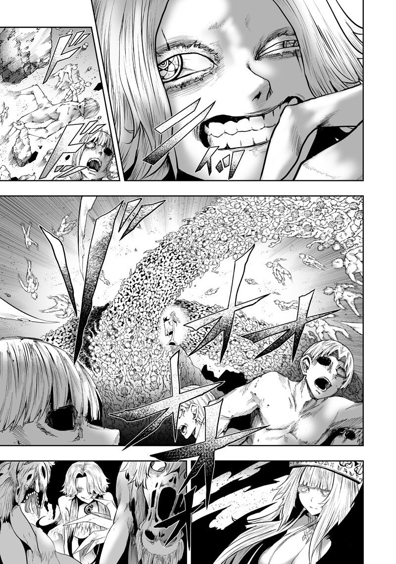 俺だけ不遇スキルの異世界召喚叛逆記～最弱スキル【吸収】が全てを飲み込むまで～ Chap 149 - Next Chap 150