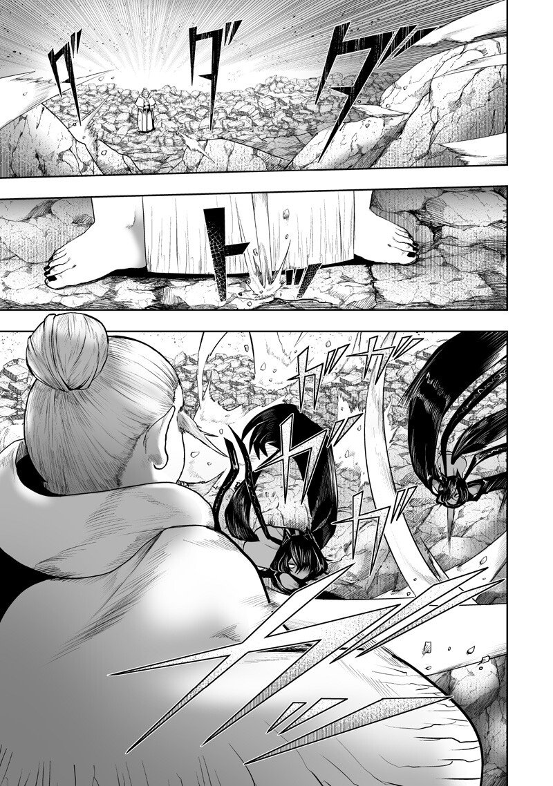 俺だけ不遇スキルの異世界召喚叛逆記～最弱スキル【吸収】が全てを飲み込むまで～ Chap 149 - Next Chap 150