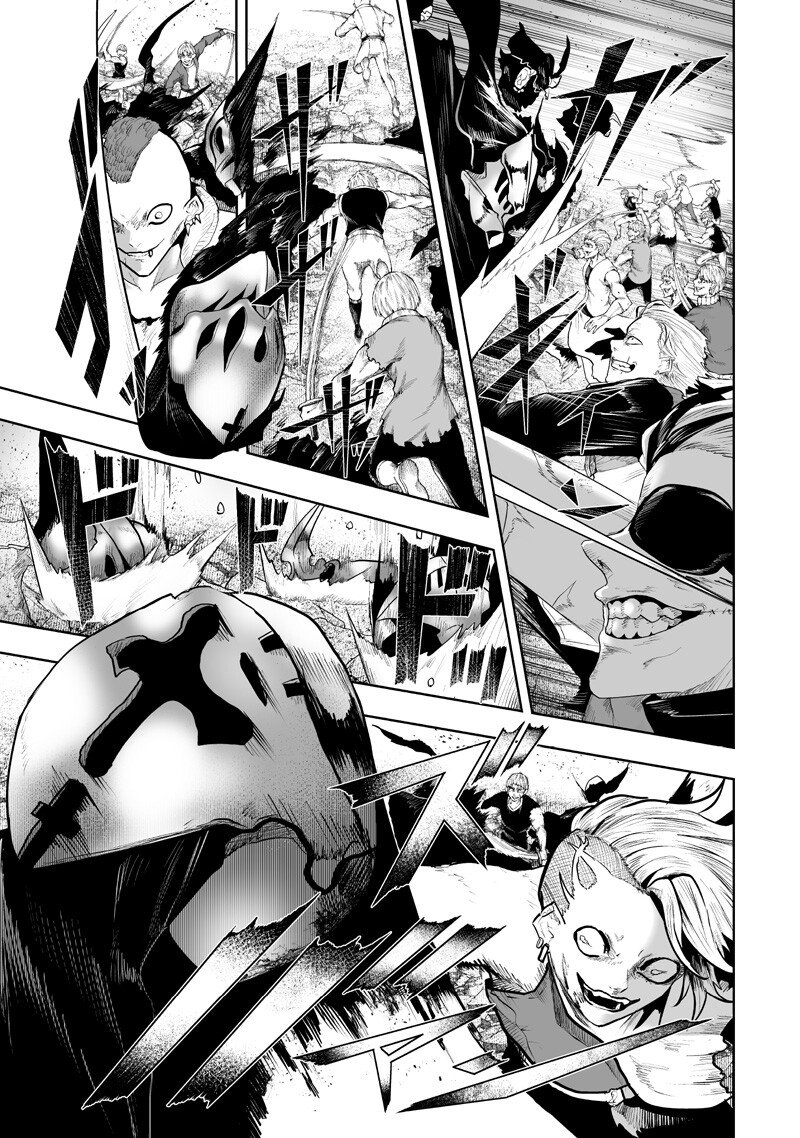 Ore dake Fuguu Skill no Isekai Shoukan Hangyakuki - Chapter 151 - Page 3