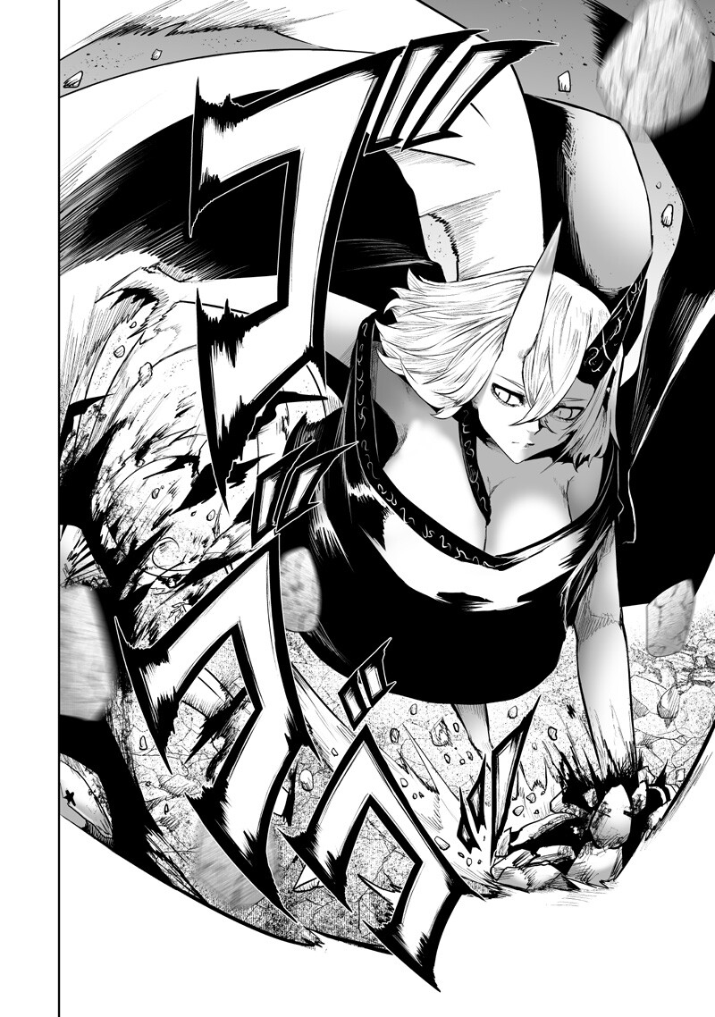 Ore dake Fuguu Skill no Isekai Shoukan Hangyakuki - Chapter 151 - Page 6