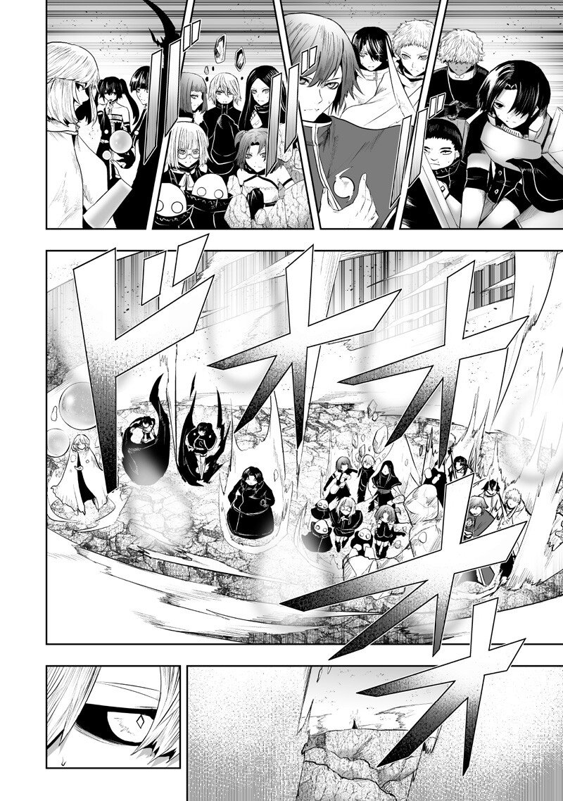 Ore dake Fuguu Skill no Isekai Shoukan Hangyakuki - Chapter 151 - Page 8