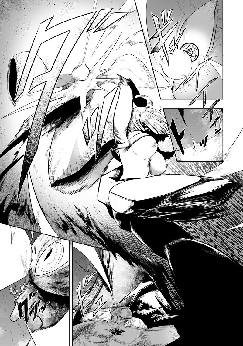 Ore dake Fuguu Skill no Isekai Shoukan Hangyakuki - Chapter 155 - Page 11