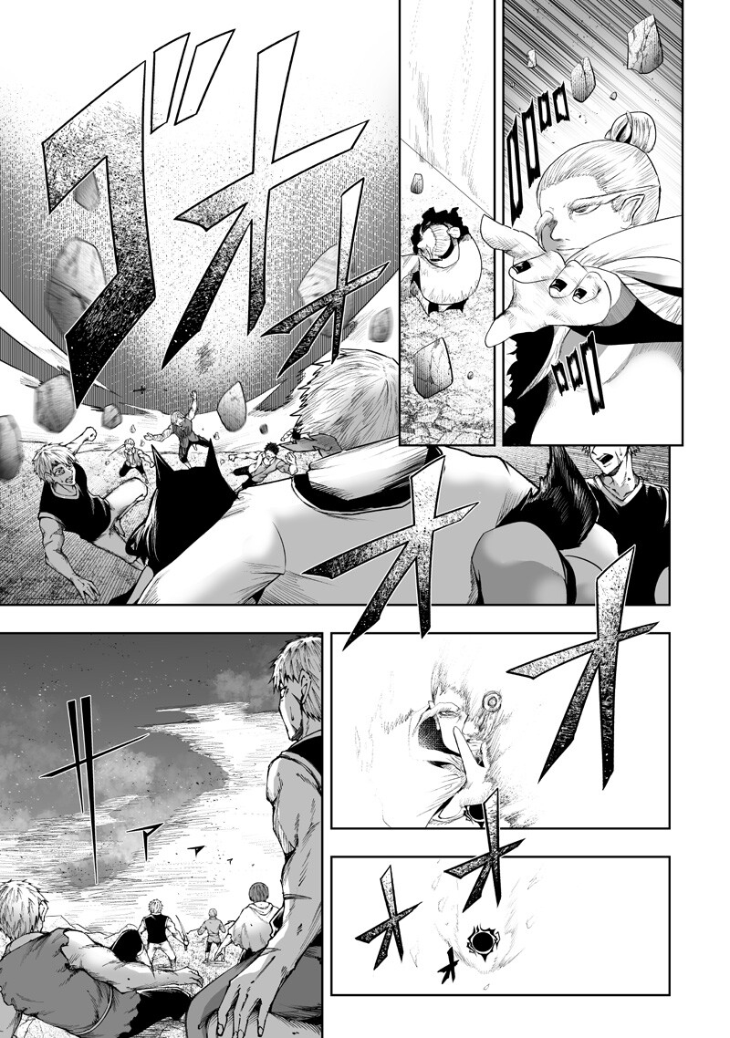 Ore dake Fuguu Skill no Isekai Shoukan Hangyakuki - Chapter 155 - Page 13