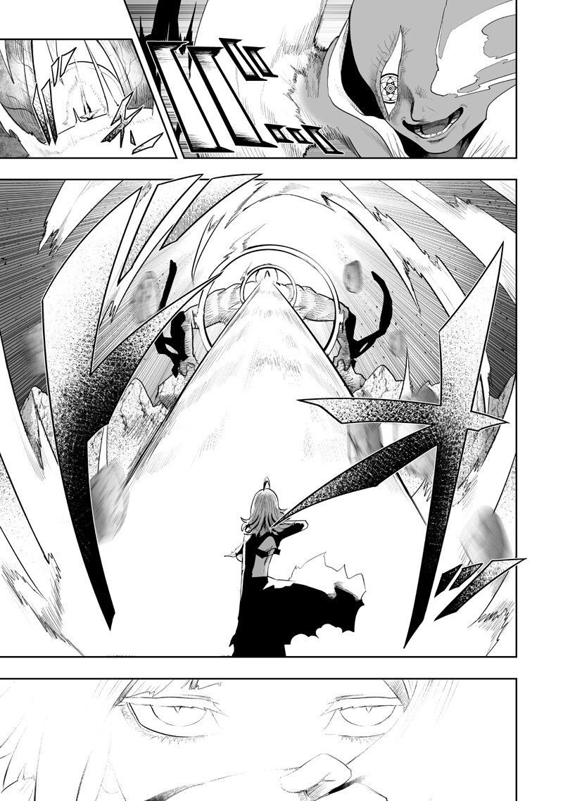 Ore dake Fuguu Skill no Isekai Shoukan Hangyakuki - Chapter 155 - Page 7