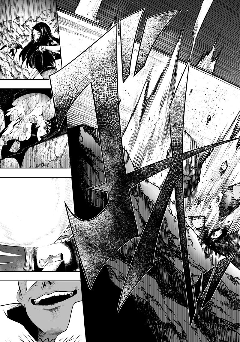 Ore dake Fuguu Skill no Isekai Shoukan Hangyakuki - Chapter 155 - Page 9