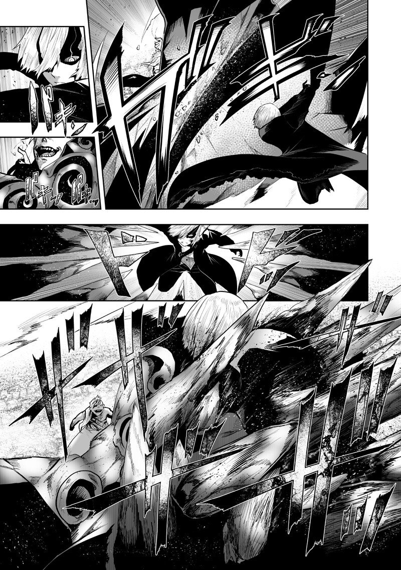 Ore dake Fuguu Skill no Isekai Shoukan Hangyakuki - Chapter 156 - Page 11