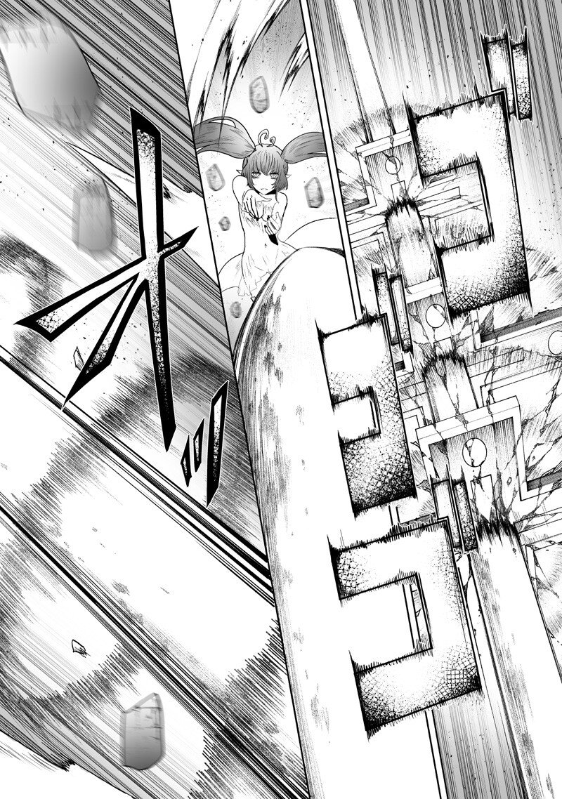 俺だけ不遇スキルの異世界召喚叛逆記～最弱スキル【吸収】が全てを飲み込むまで～ Chap 158 - Next Chap 159