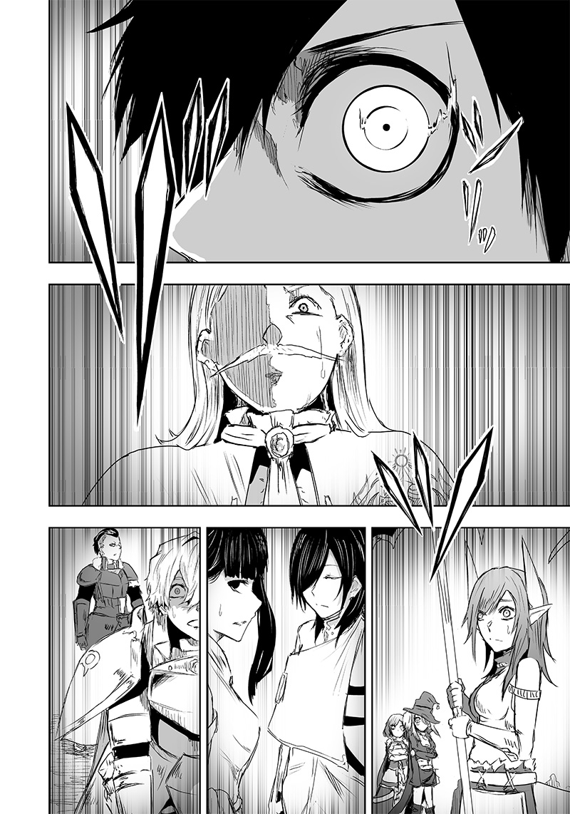 Ore dake Fuguu Skill no Isekai Shoukan Hangyakuki - Chapter 17 - Page 16