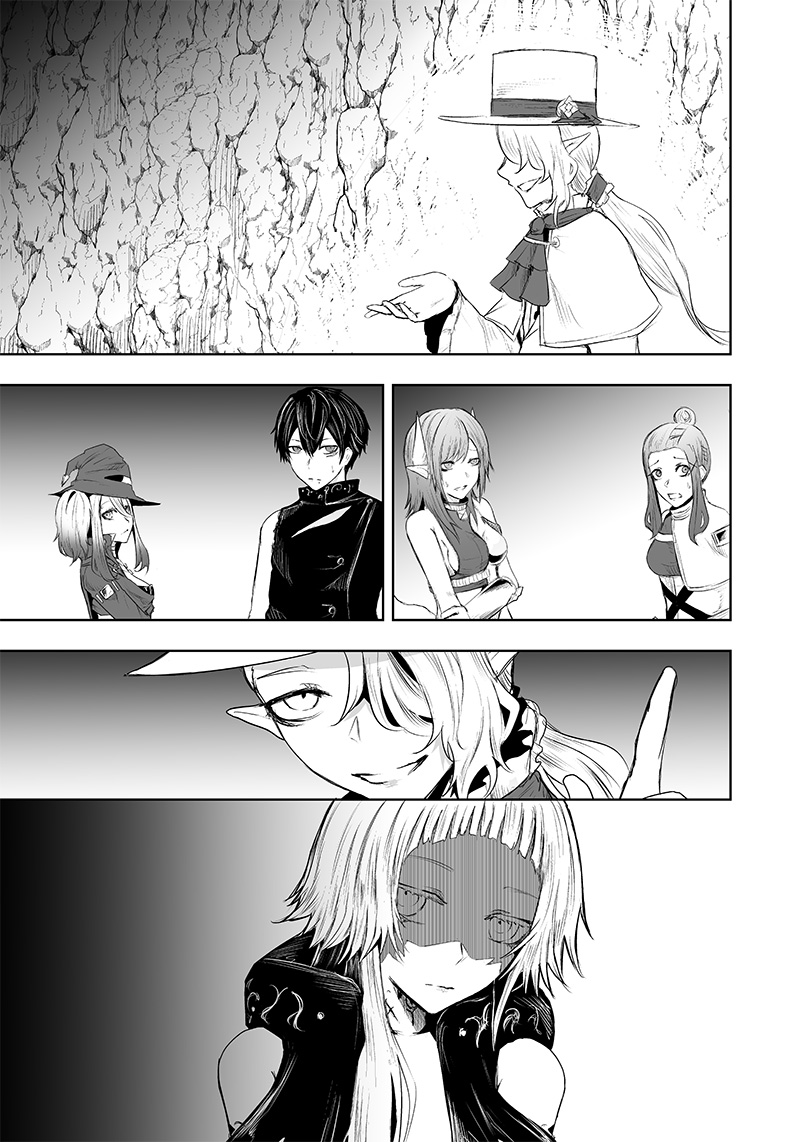 Ore dake Fuguu Skill no Isekai Shoukan Hangyakuki - Chapter 41 - Page 9