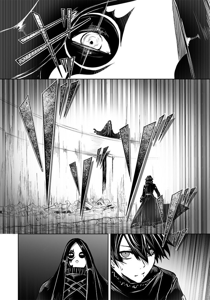 Ore dake Fuguu Skill no Isekai Shoukan Hangyakuki - Chapter 54 - Page 10