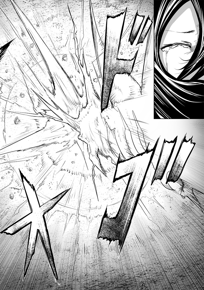 Ore dake Fuguu Skill no Isekai Shoukan Hangyakuki - Chapter 64 - Page 16