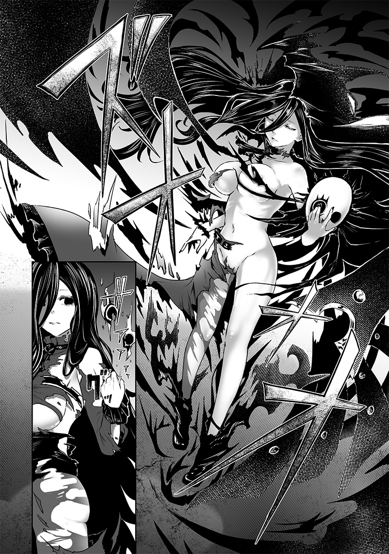 Ore dake Fuguu Skill no Isekai Shoukan Hangyakuki - Chapter 66 - Page 16