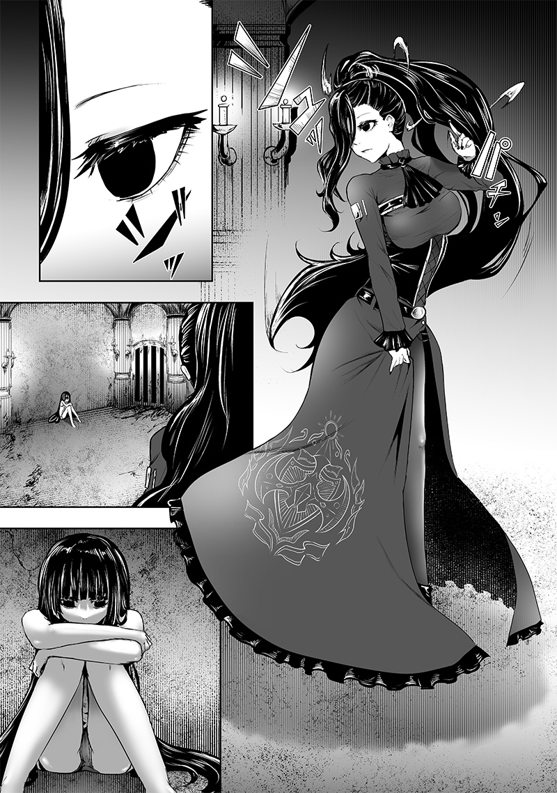 Ore dake Fuguu Skill no Isekai Shoukan Hangyakuki - Chapter 66 - Page 17