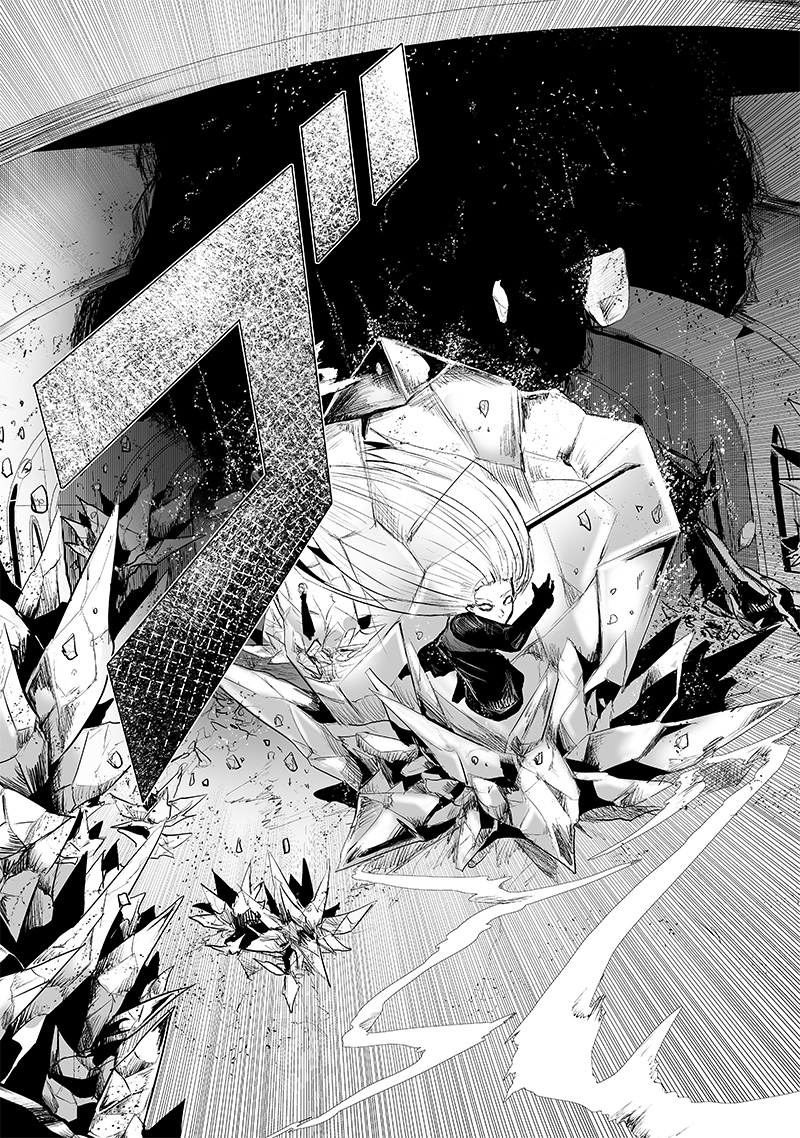 Ore dake Fuguu Skill no Isekai Shoukan Hangyakuki - Chapter 76 - Page 17