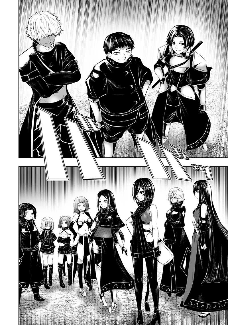 Ore dake Fuguu Skill no Isekai Shoukan Hangyakuki - Chapter 87 - Page 10