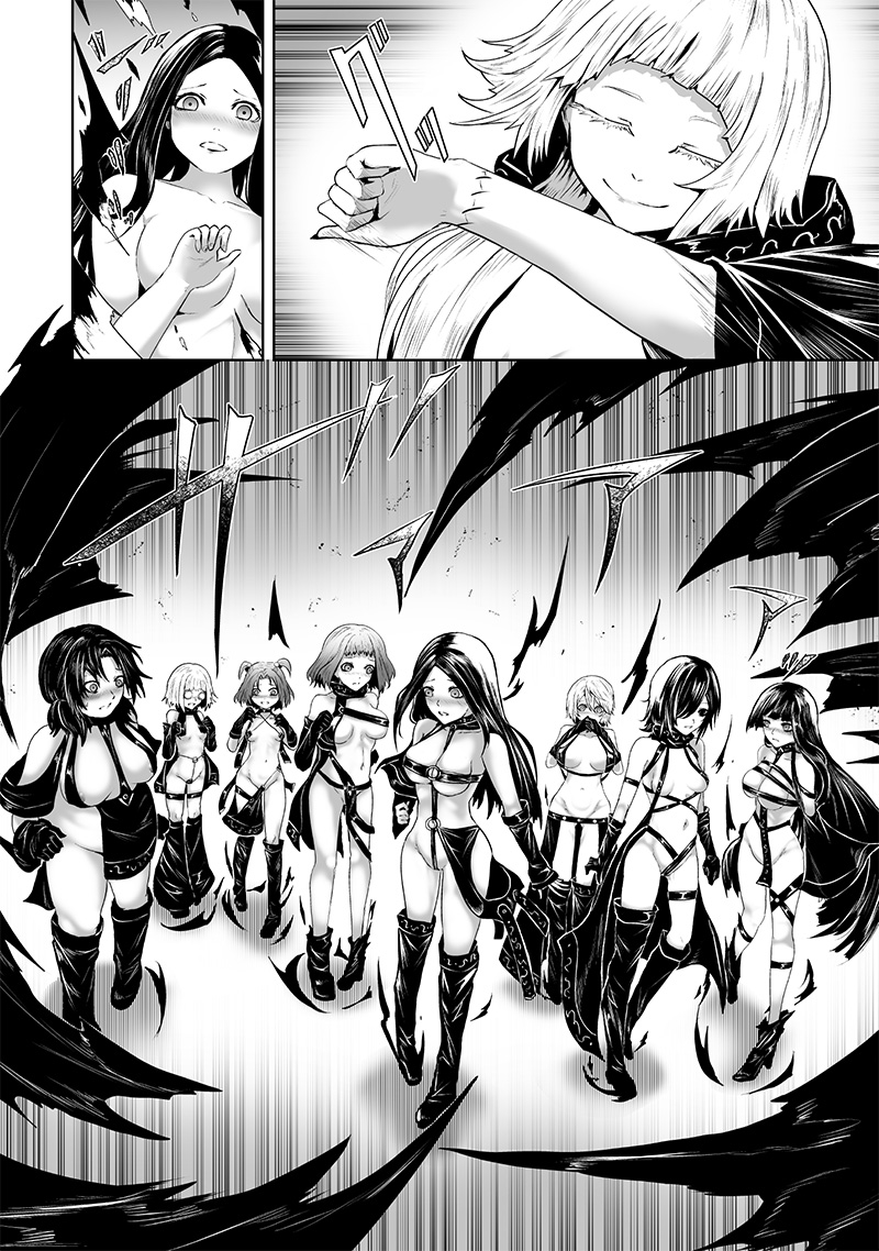 Ore dake Fuguu Skill no Isekai Shoukan Hangyakuki - Chapter 87 - Page 4