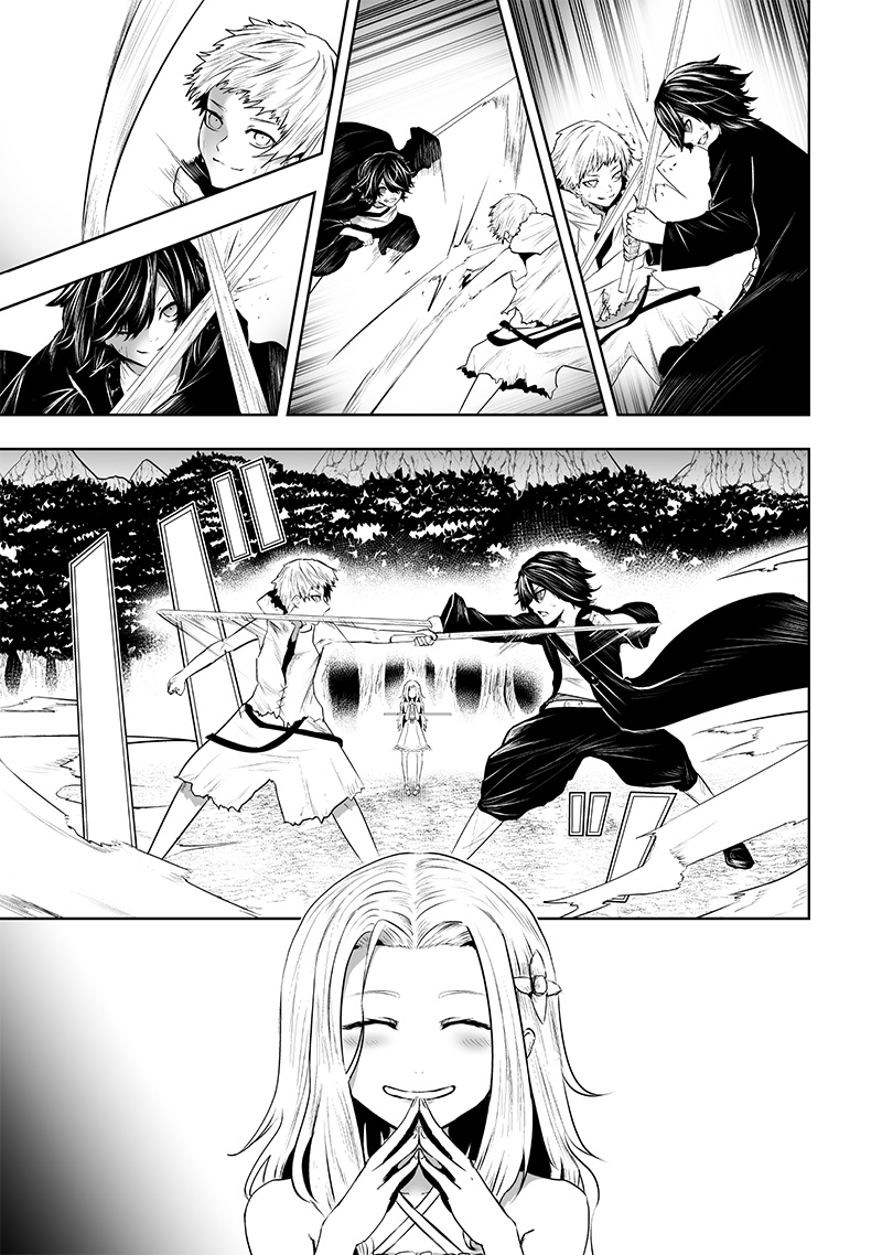Ore dake Fuguu Skill no Isekai Shoukan Hangyakuki - Chapter 91 - Page 15
