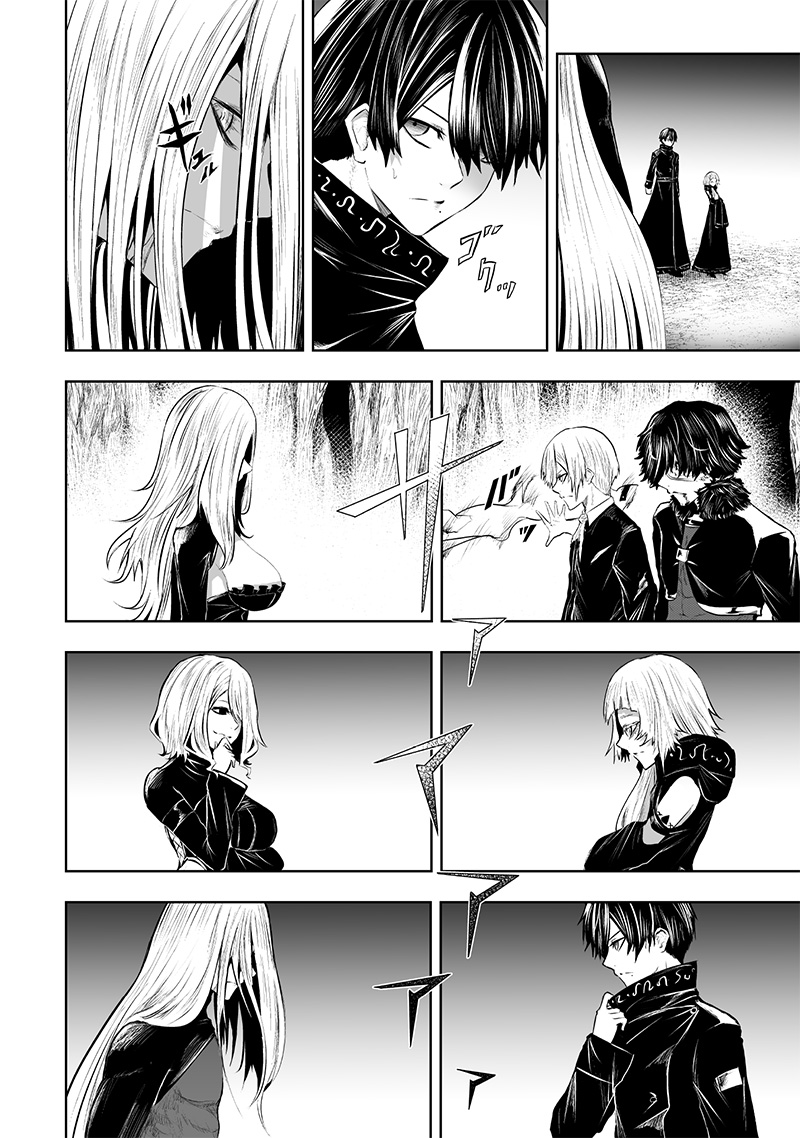 Ore dake Fuguu Skill no Isekai Shoukan Hangyakuki - Chapter 95 - Page 14