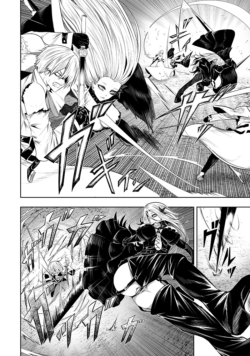 Ore dake Fuguu Skill no Isekai Shoukan Hangyakuki - Chapter 95 - Page 6