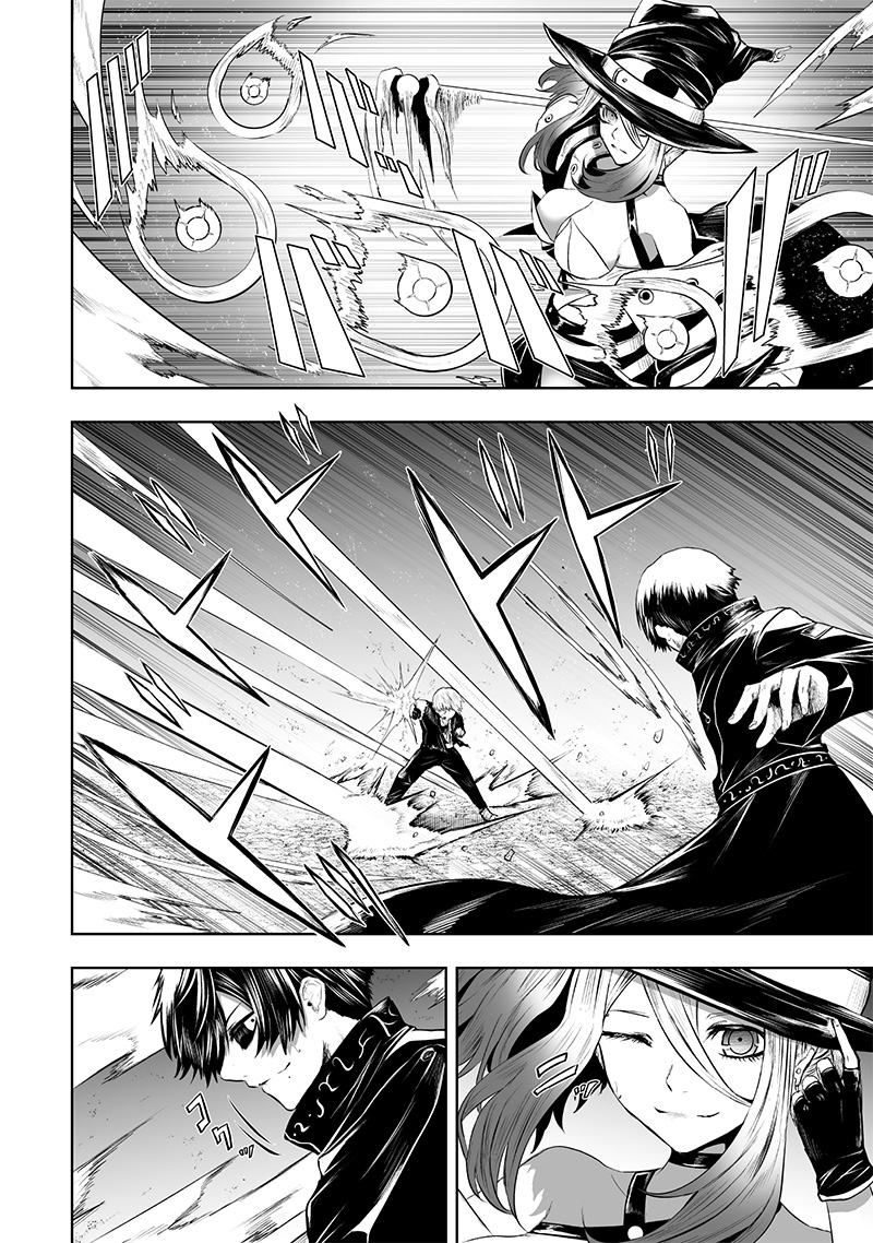 Ore dake Fuguu Skill no Isekai Shoukan Hangyakuki - Chapter 99 - Page 2