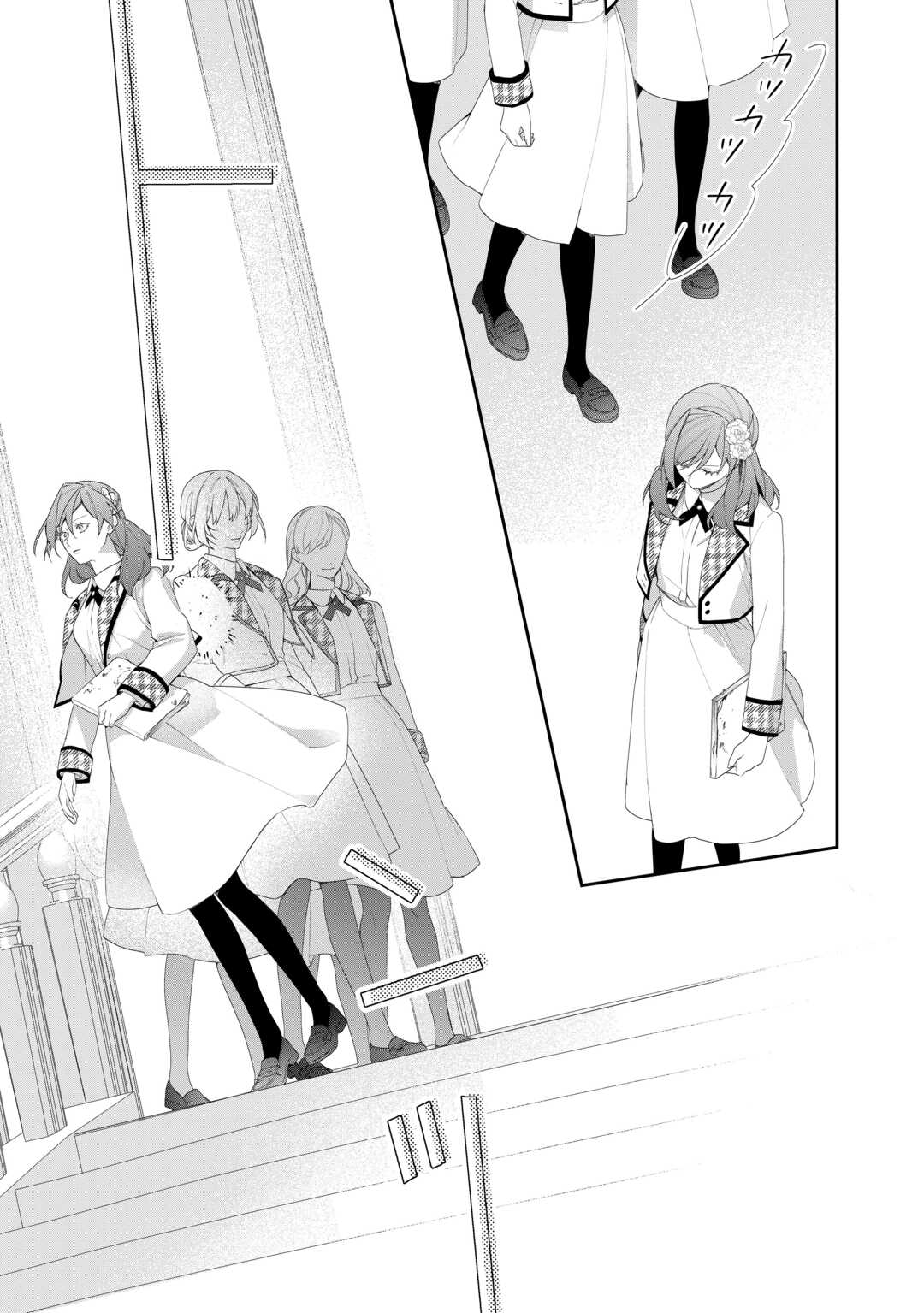 Ima made Baka ni sarete Ita Kiyowa Reijou ni Tensei Shitara, Tondemonai Koto ni Natta Hanashi, kiku? - Chapter 10 - Page 19