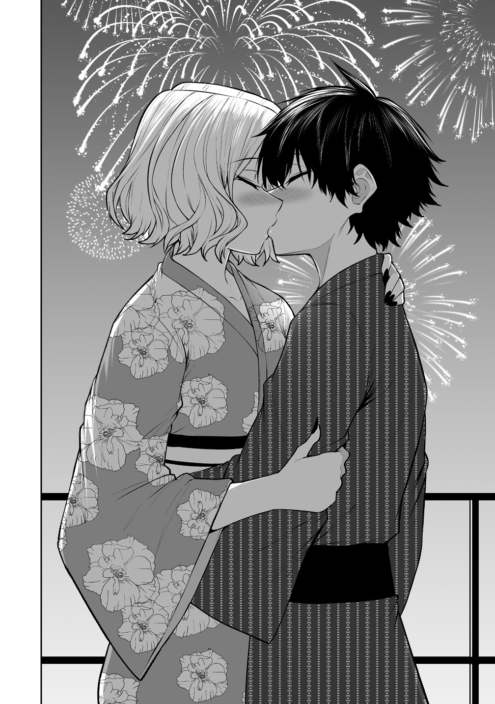 Imaizumin-chi wa Douyara Gal no Tamariba ni Natteru Rashii - Chapter 48 - Page 20