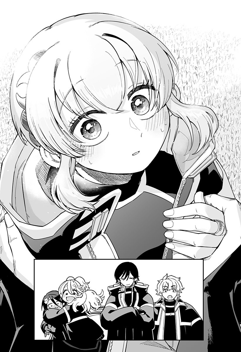 Shinewbi - Chapter 22 - Page 20