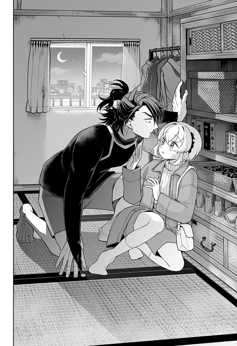 Shinewbi - Chapter 5 - Page 20