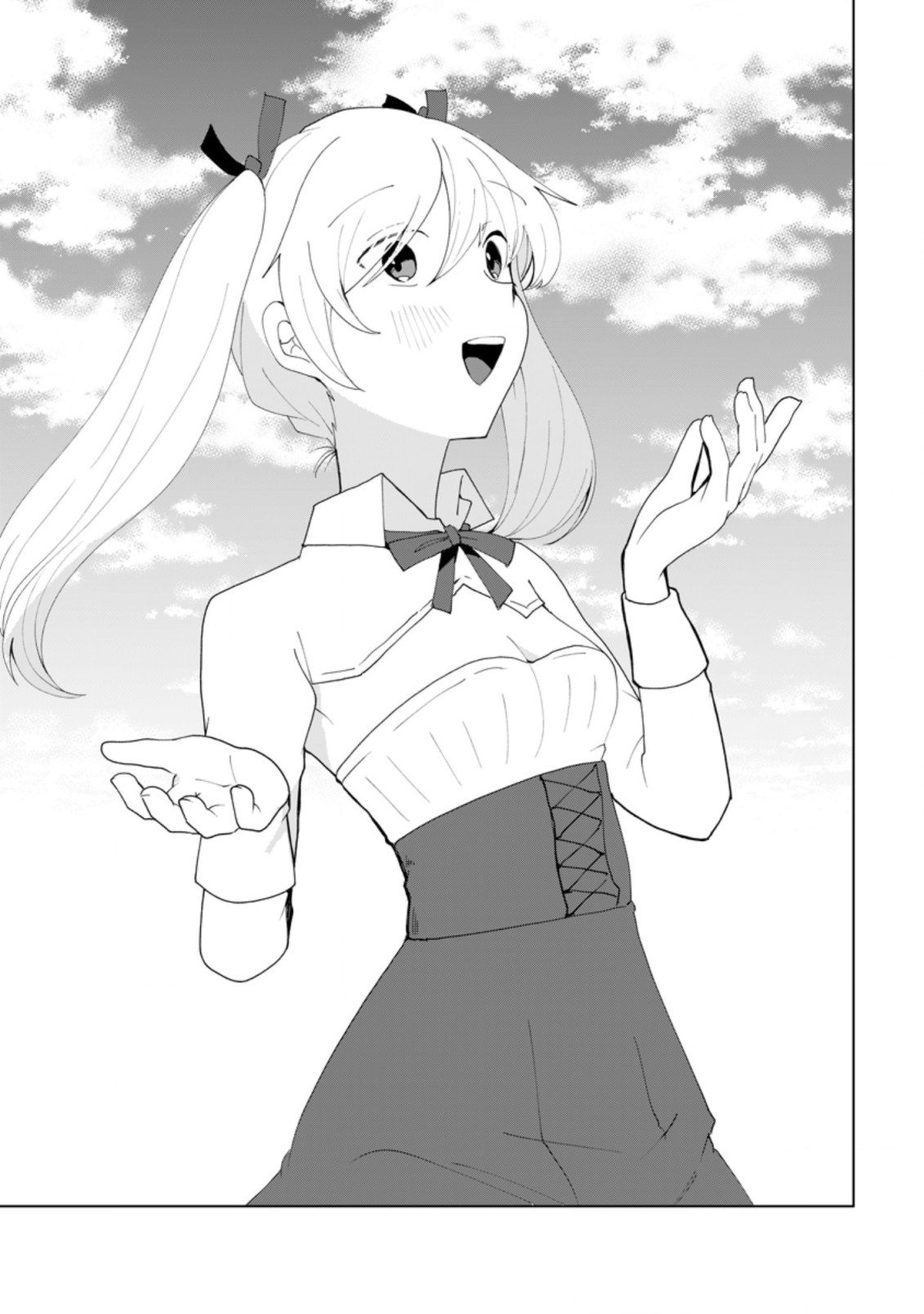 Imouto-chan, Ore Risutora Sarechatta: ~E, Tenshoku Shitara Taichou? Skill kaeshi De Tanoshiku Kurashimasu - Chapter 10.1 - Page 1