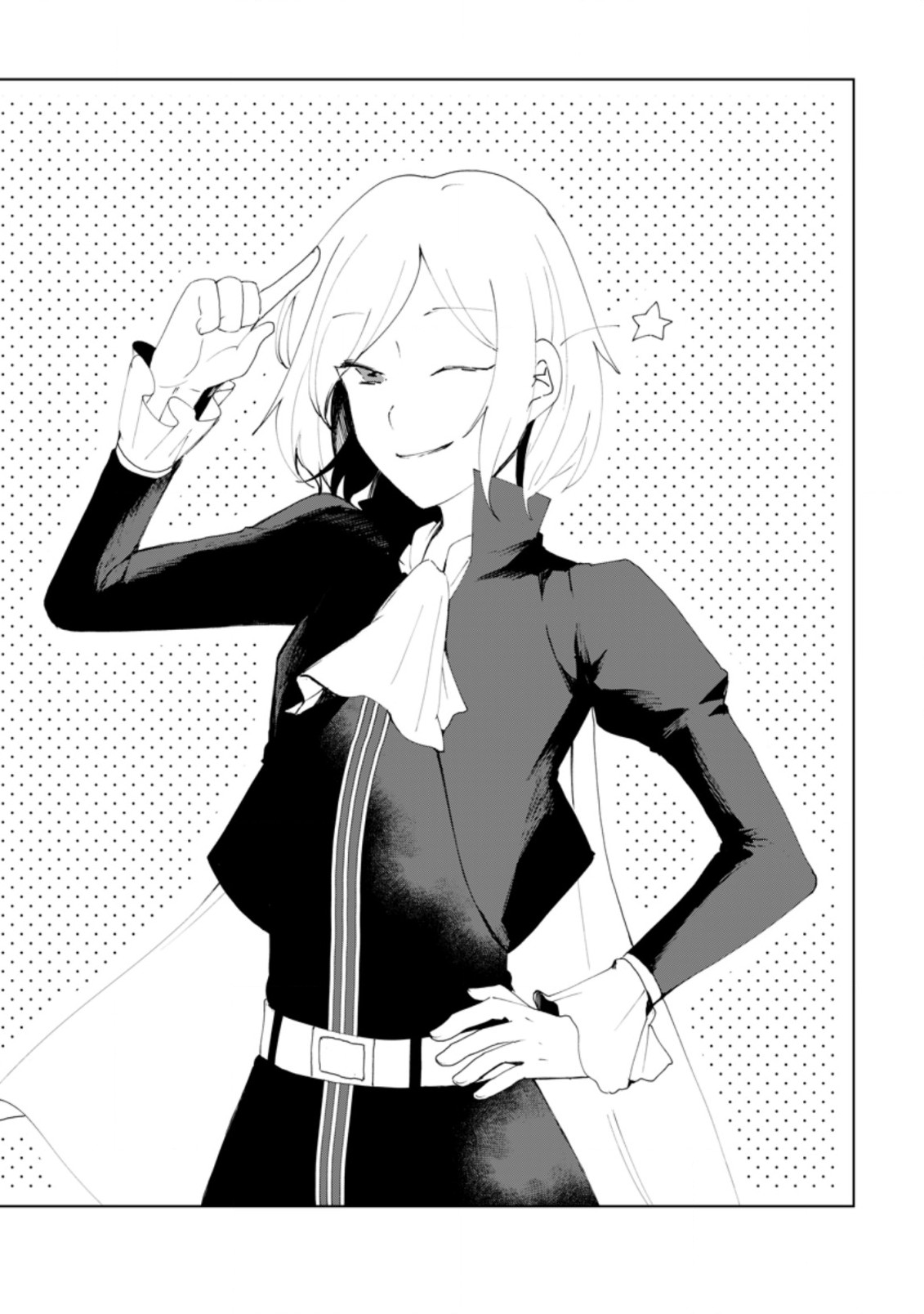 Imouto-chan, Ore Risutora Sarechatta: ~E, Tenshoku Shitara Taichou? Skill kaeshi De Tanoshiku Kurashimasu - Chapter 11.1 - Page 3