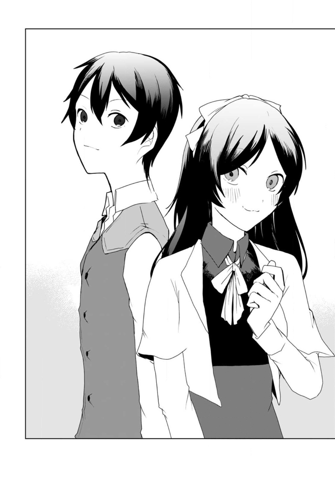 Imouto-chan, Ore Risutora Sarechatta: ~E, Tenshoku Shitara Taichou? Skill kaeshi De Tanoshiku Kurashimasu - Chapter 14.1 - Page 4