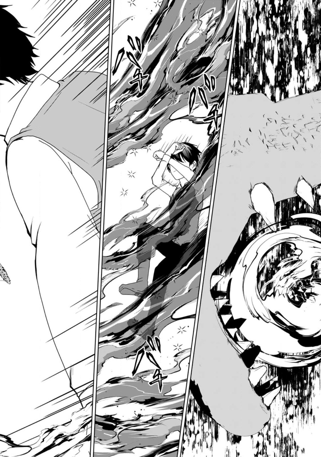 Imouto-chan, Ore Risutora Sarechatta: ~E, Tenshoku Shitara Taichou? Skill kaeshi De Tanoshiku Kurashimasu - Chapter 14.3 - Page 6