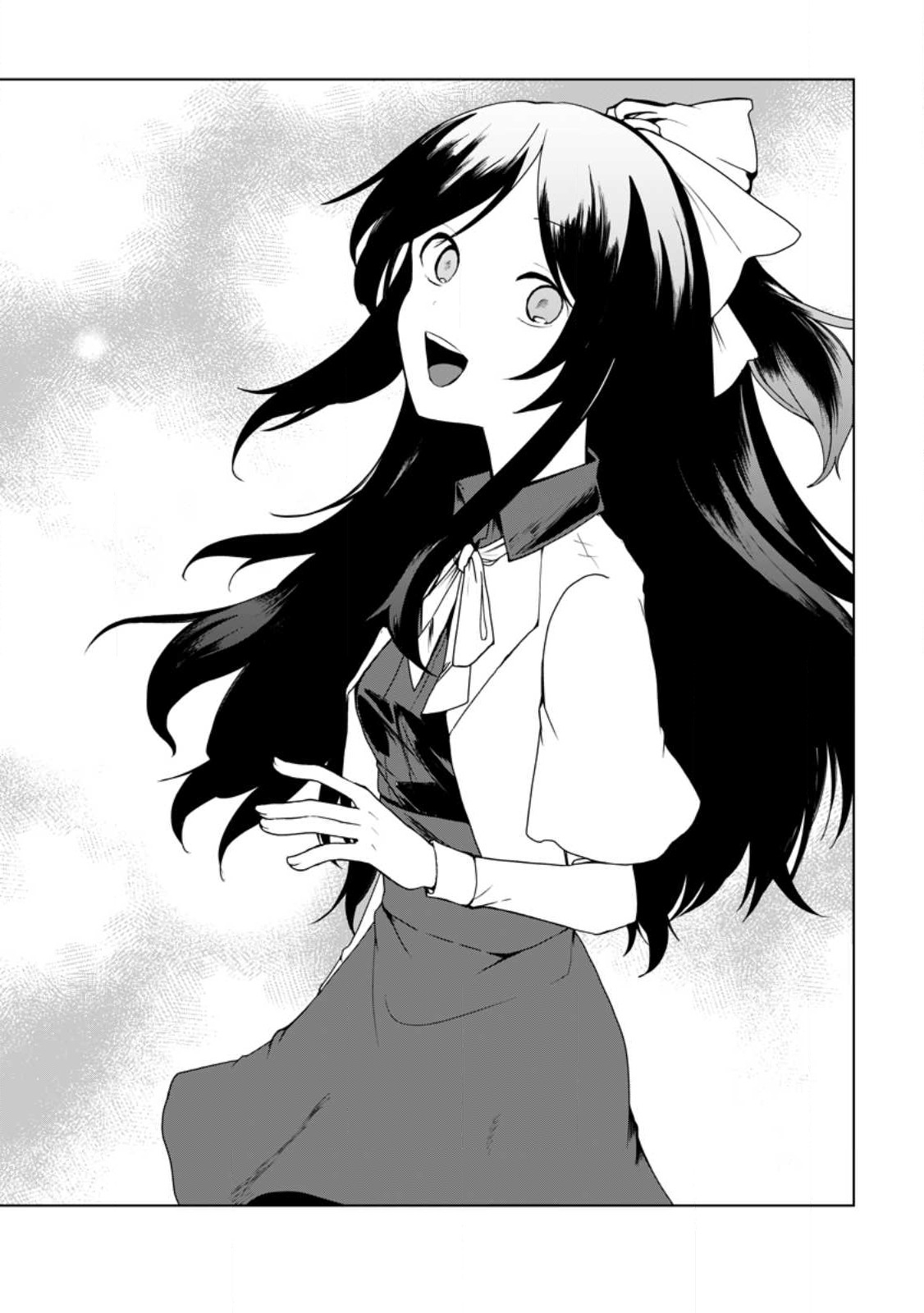 Imouto-chan, Ore Risutora Sarechatta: ~E, Tenshoku Shitara Taichou? Skill kaeshi De Tanoshiku Kurashimasu - Chapter 15.1 - Page 1