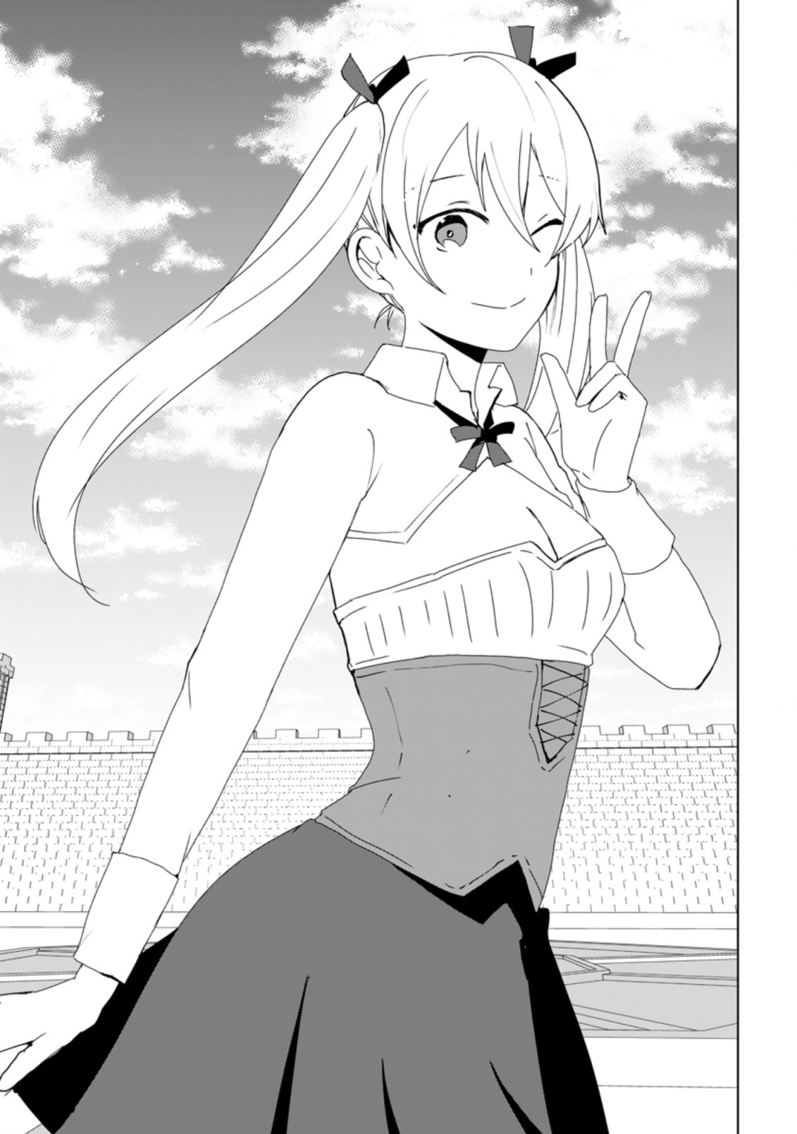 Imouto-chan, Ore Risutora Sarechatta: ~E, Tenshoku Shitara Taichou? Skill kaeshi De Tanoshiku Kurashimasu - Chapter 2.1 - Page 2