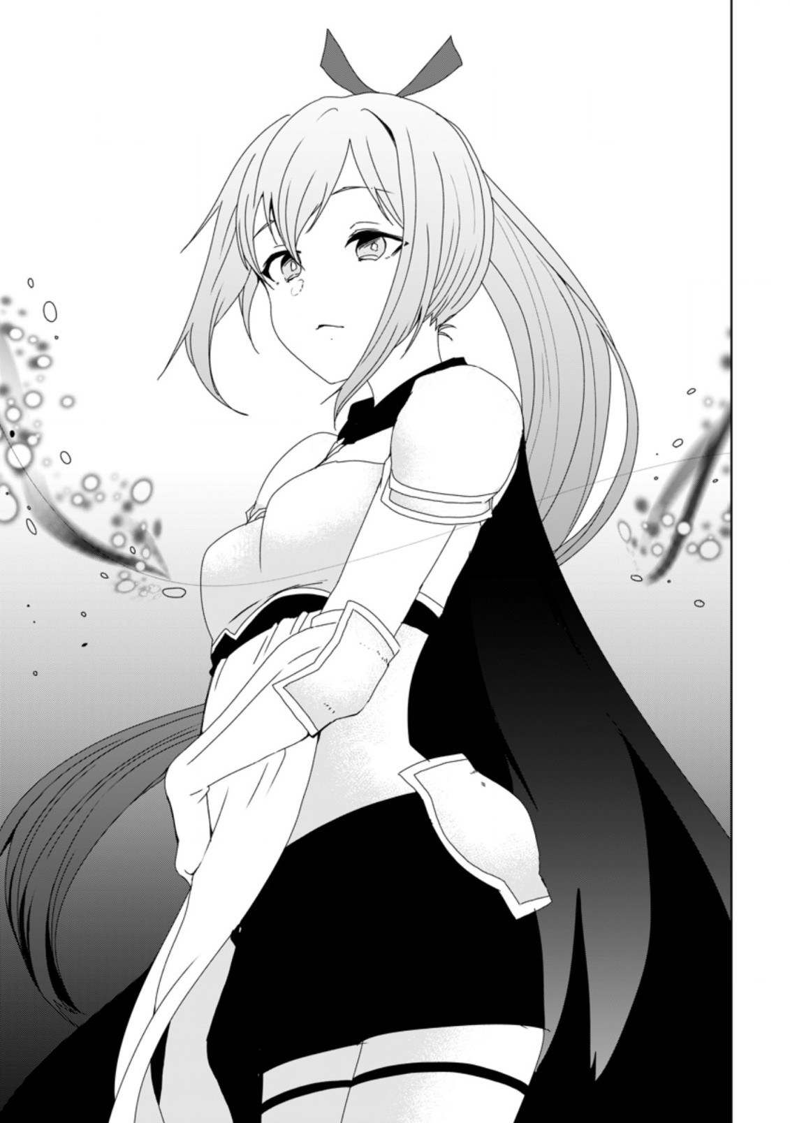 Imouto-chan, Ore Risutora Sarechatta: ~E, Tenshoku Shitara Taichou? Skill kaeshi De Tanoshiku Kurashimasu - Chapter 4.1 - Page 3