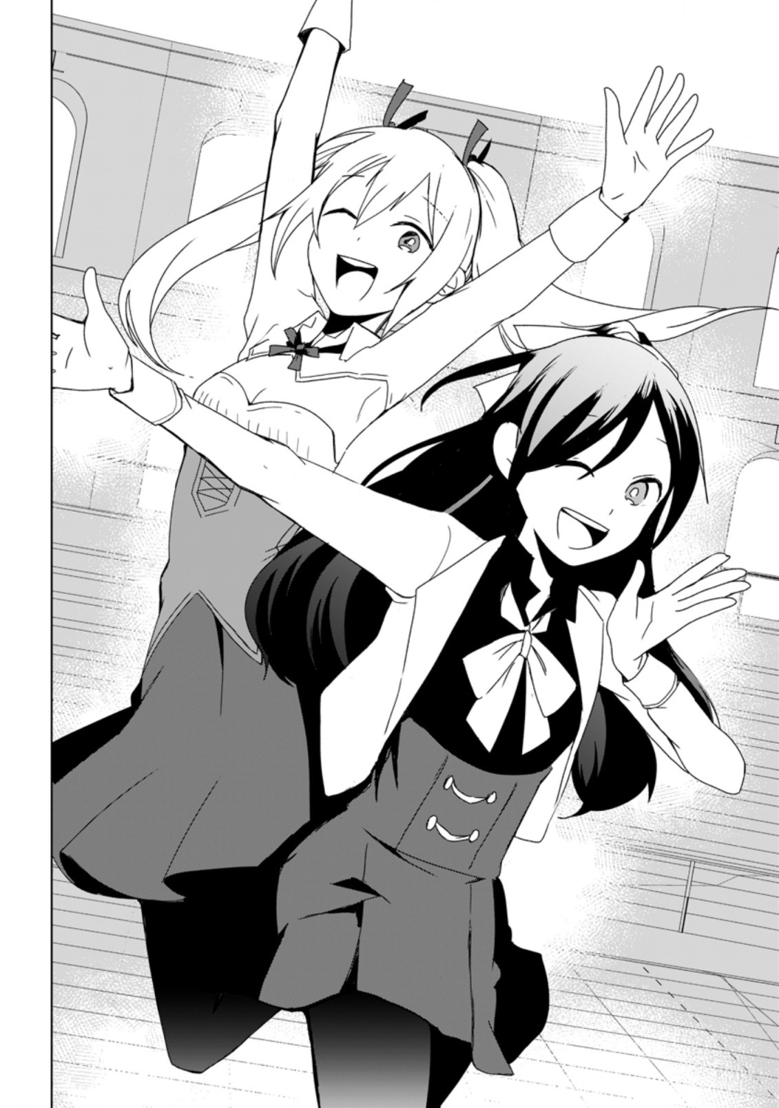 Imouto-chan, Ore Risutora Sarechatta: ~E, Tenshoku Shitara Taichou? Skill kaeshi De Tanoshiku Kurashimasu - Chapter 5.1 - Page 2