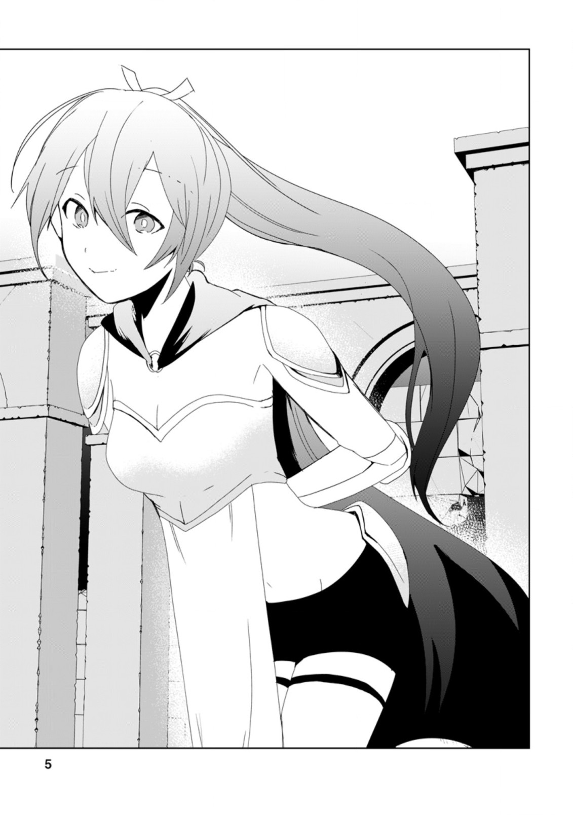 Imouto-chan, Ore Risutora Sarechatta: ~E, Tenshoku Shitara Taichou? Skill kaeshi De Tanoshiku Kurashimasu - Chapter 6.1 - Page 3