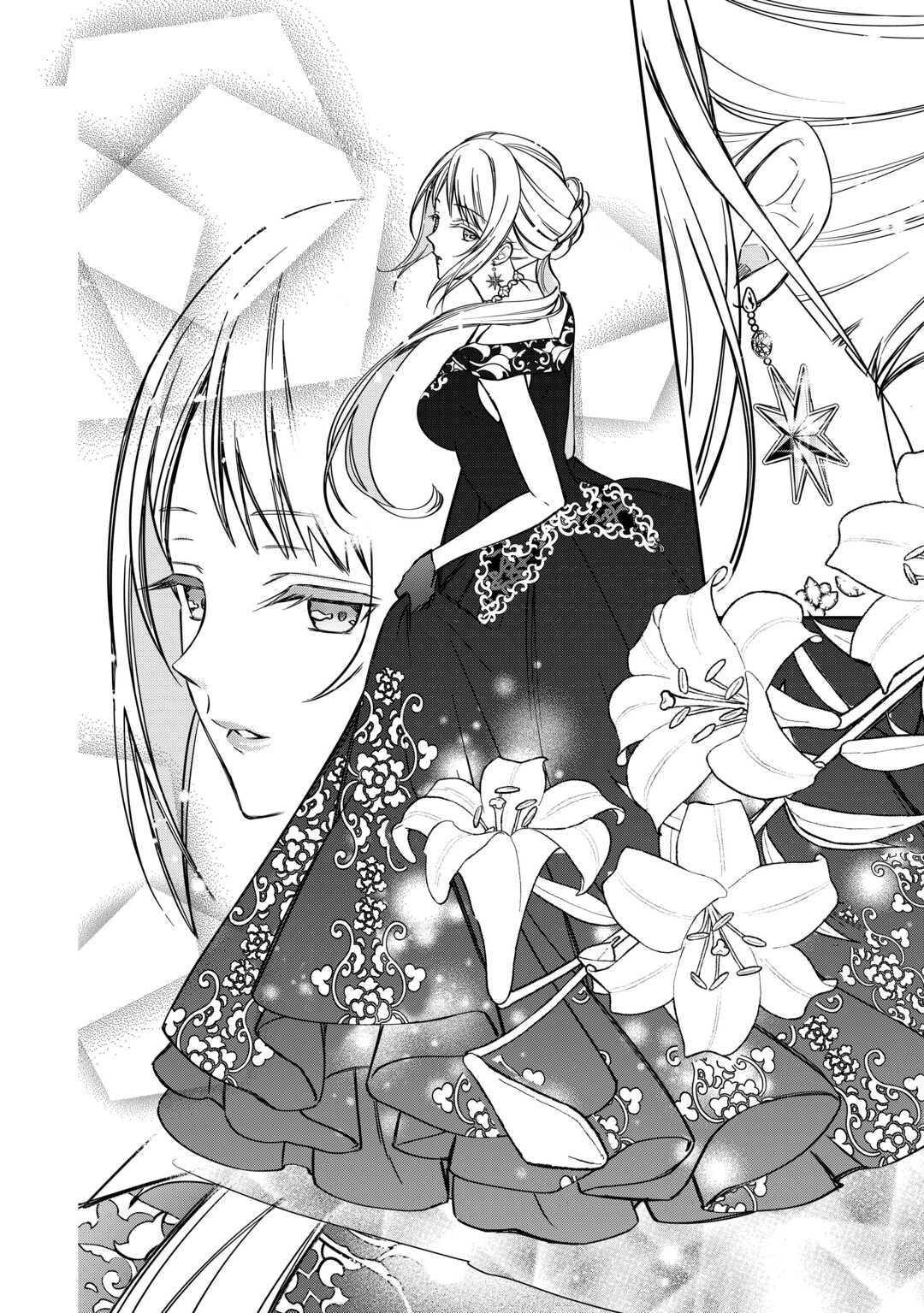 Imouto ga “iranai” to Suteta Hakushaku-sama to Kekkon Shita noni, Imasara Kaese to Iwarete mo Komarimasu - Chapter 4 - Page 14