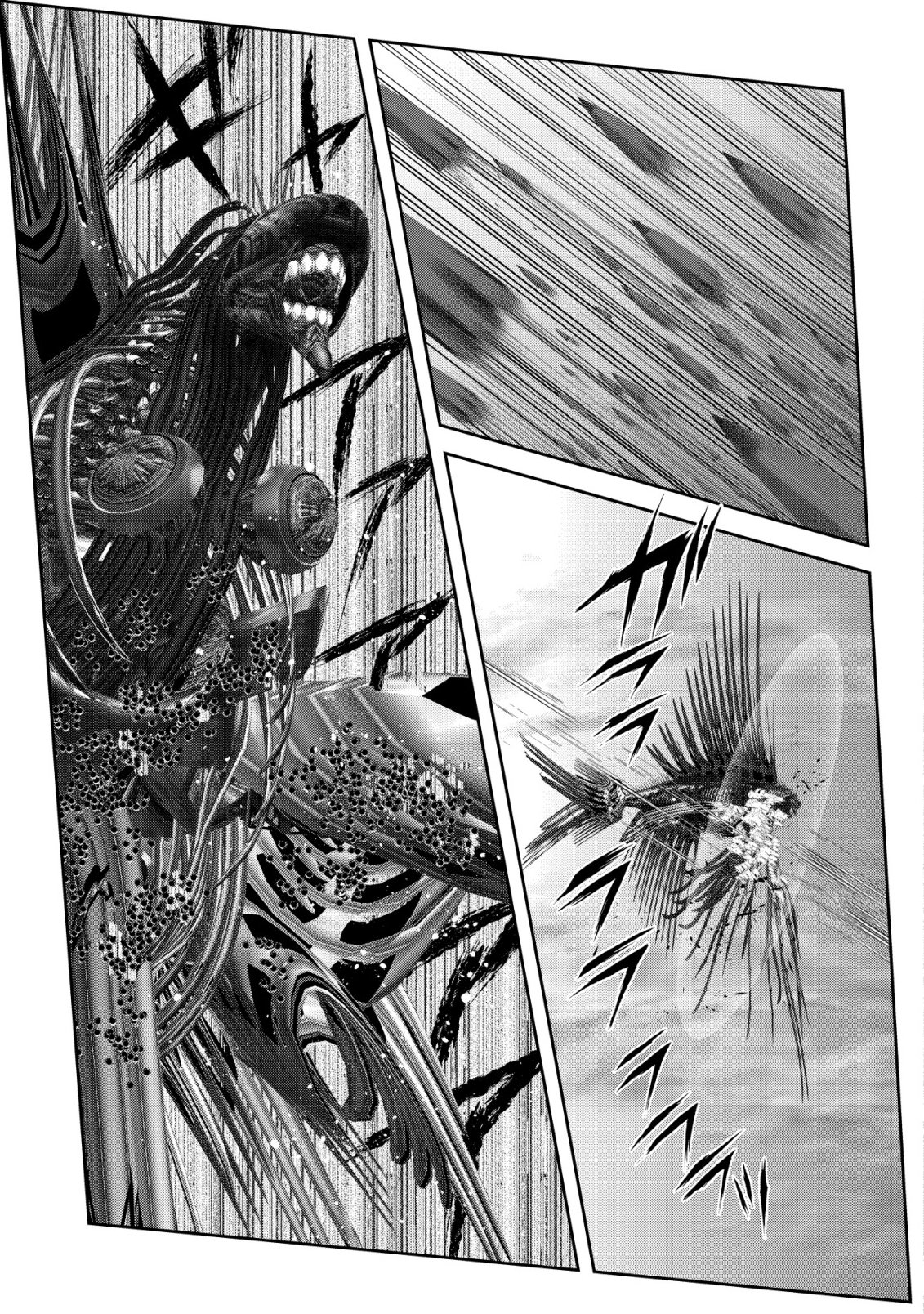 Teikoku Kishin Volcamion - Chapter 5 - Page 10