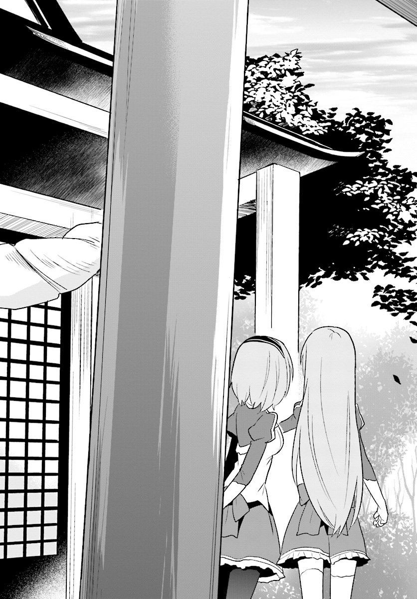 Isekai wa Smartphone to Tomo ni. - Chapter 21 - Page 29