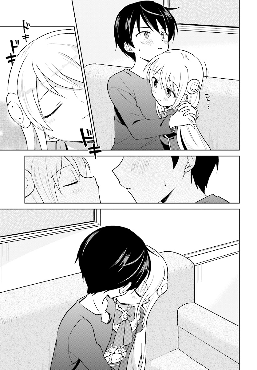 Isekai wa Smartphone to Tomo ni. - Chapter 28 - Page 7