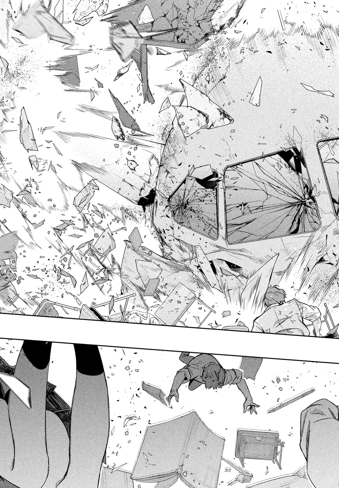 Kokusan Shoujo Clarith - Chapter 1 - Page 47