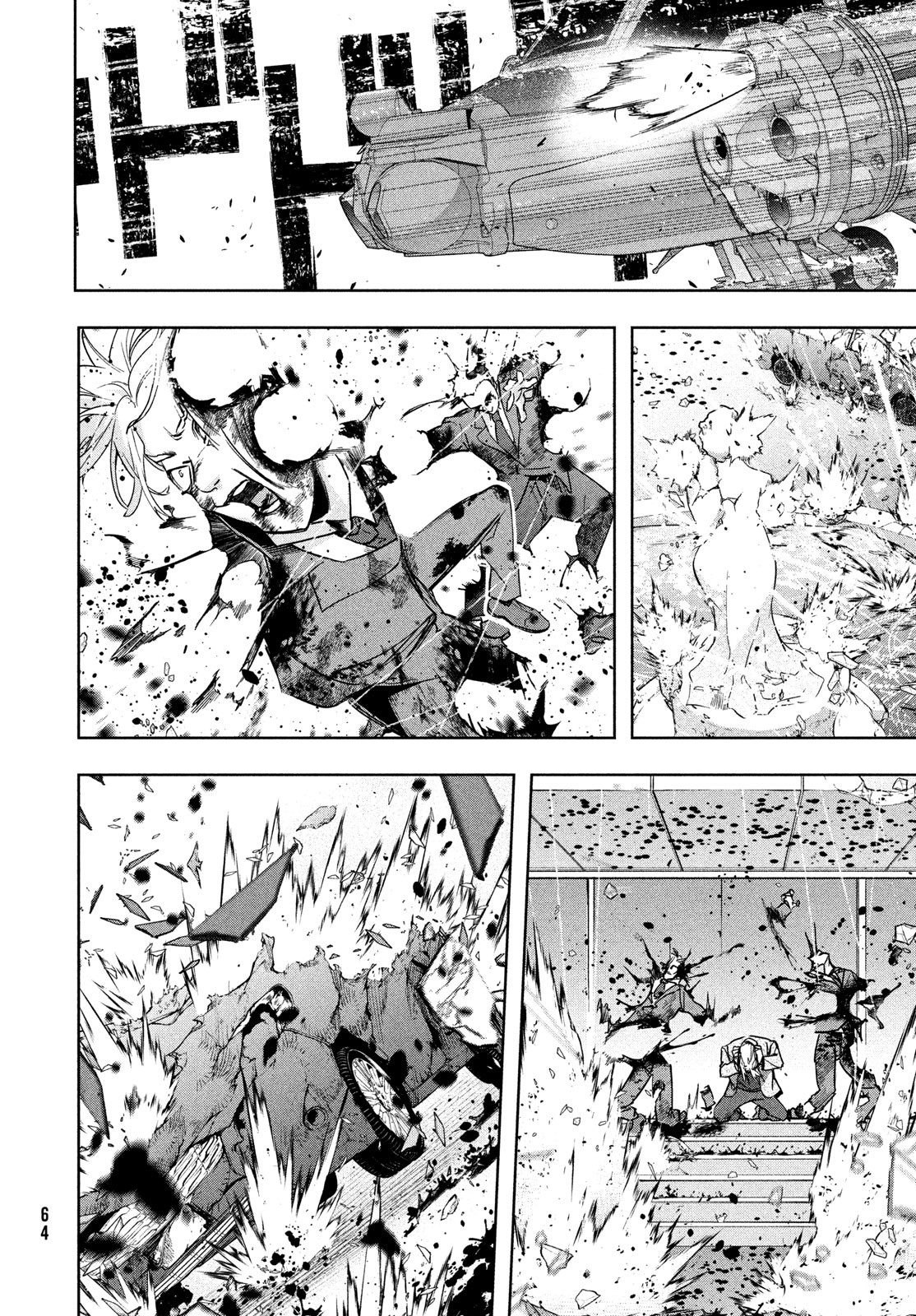 Kokusan Shoujo Clarith - Chapter 1 - Page 62