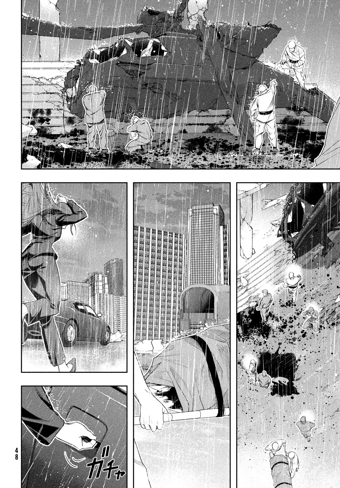 Kokusan Shoujo Clarith - Chapter 2 - Page 14