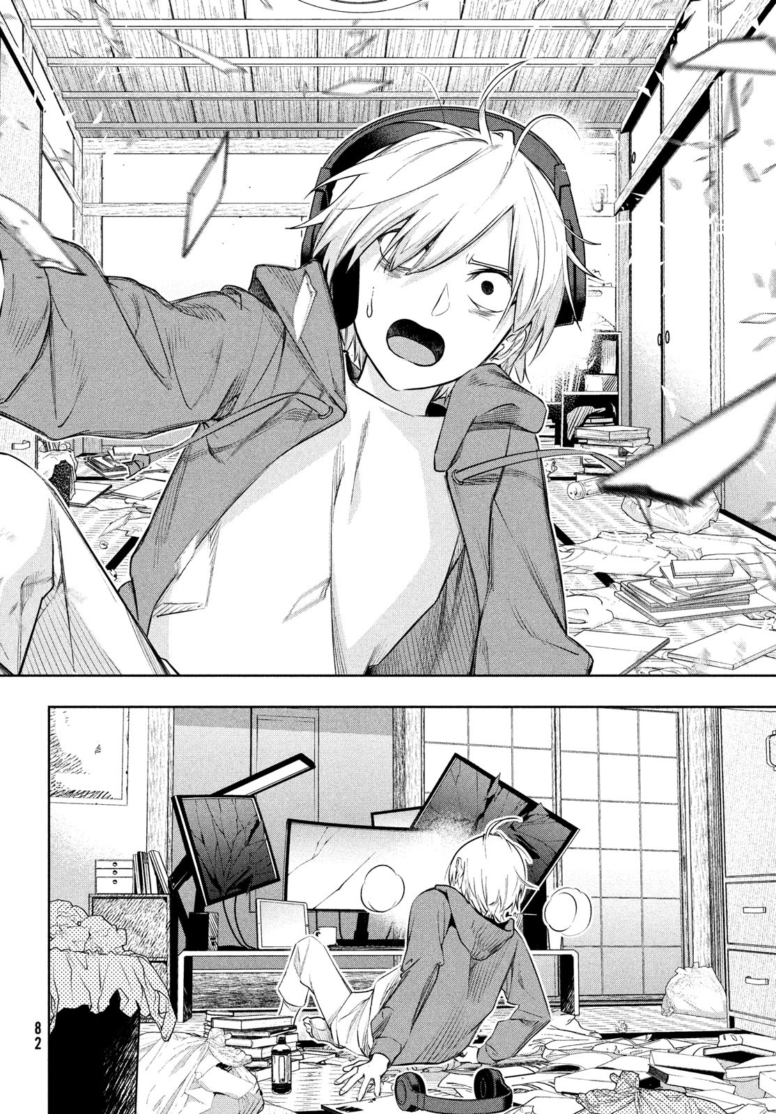 Kokusan Shoujo Clarith - Chapter 2 - Page 48